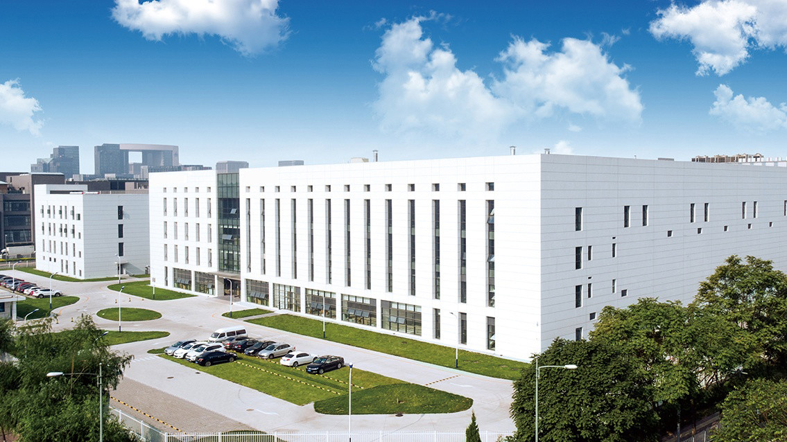 NANTAO LIVESTOCK EQUIPMENT COMPANY