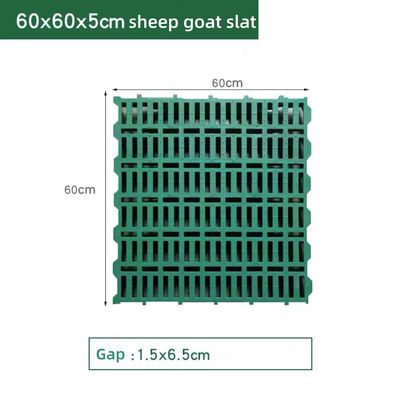 High UV Resistance Plastic Slatted Floor 300kg Bearing For Pig Sheep Goat Production