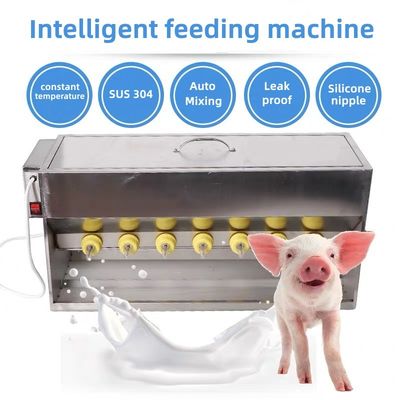 Automatic Heating Milk Feeder Equipment With 6/10/14 Nipples
