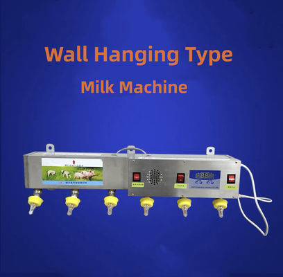 Plastic Material Automatic Milk Feeder Stainless Steel Electric