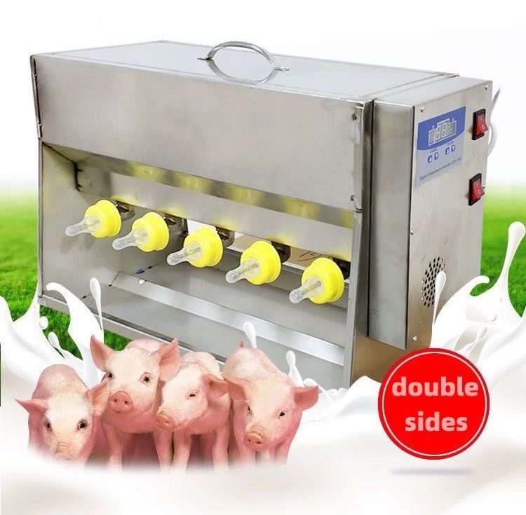 Piglets Constant Temperature Milk Nanny Machine Intelligent