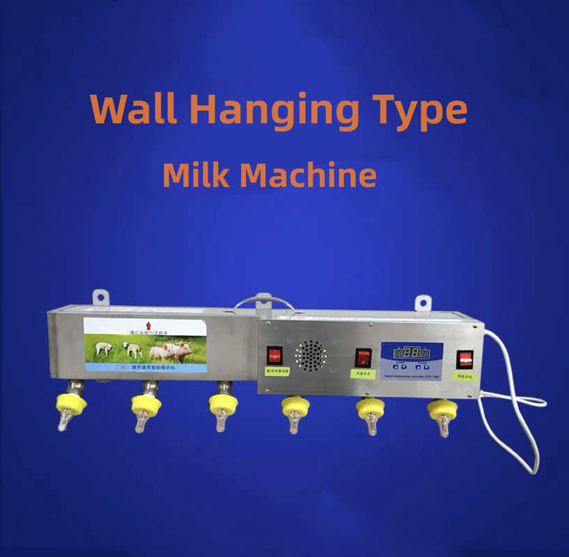 Plastic Material Automatic Milk Feeder Stainless Steel Electric